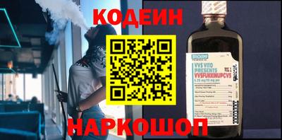 дистиллят марихуана Краснокаменск