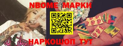 дистиллят марихуана Краснокаменск