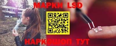 дистиллят марихуана Краснокаменск
