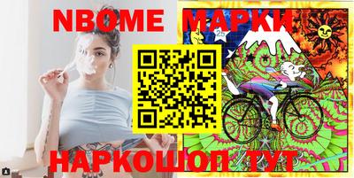 мефедрон Краснодар