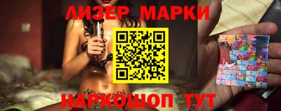 мефедрон Краснодар