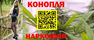 мефедрон Краснодар
