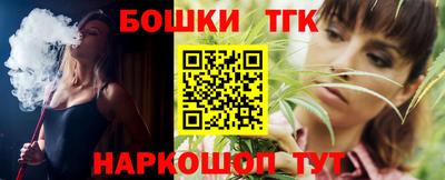 кокаин VHQ Краснознаменск