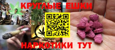 дистиллят марихуана Краснокаменск