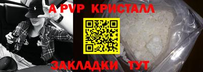 дистиллят марихуана Краснокаменск
