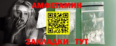 дистиллят марихуана Краснокаменск