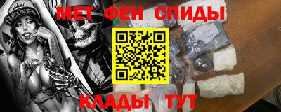 кокаин VHQ Краснознаменск
