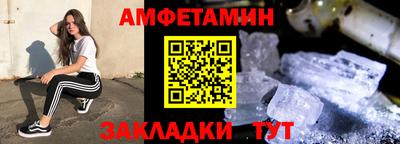 дистиллят марихуана Краснокаменск