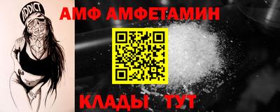дистиллят марихуана Краснокаменск