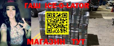 кокаин VHQ Краснознаменск