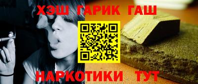 кокаин VHQ Краснознаменск