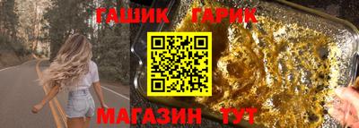 мефедрон Краснодар