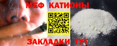кокаин VHQ Краснознаменск